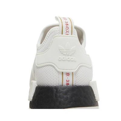 adidas NMD R1 United By Sneakers Tokyo