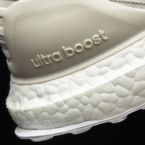 adidas Nemeziz Tango 17 Ultra Boost Clear Brown