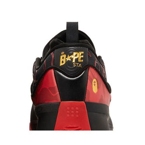 adidas Dame 9 Bape Black Red
