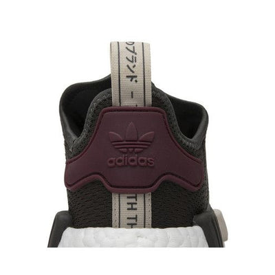 adidas NMD R1 Ultility Grey (Women's)