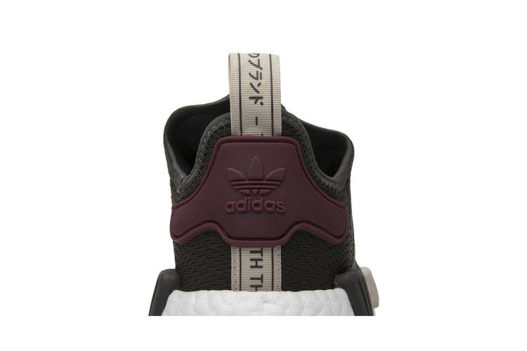 adidas NMD R1 Ultility Grey (Women's)