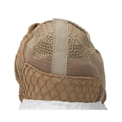 adidas EQT Support Ultra Pusha T Brown Paper Bag Bodega Babies