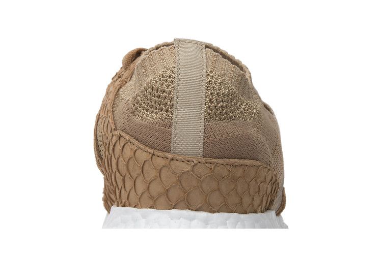 adidas EQT Support Ultra Pusha T Brown Paper Bag Bodega Babies