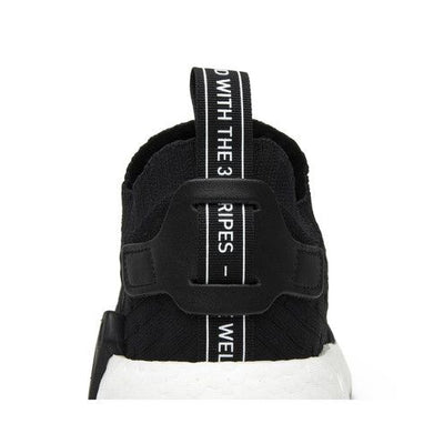 adidas NMD R2 Japan Core Black