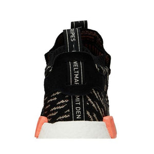 adidas NMD TS1 Core Black Sesame