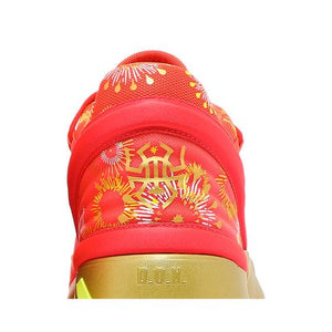 adidas D.O.N. Issue #2 Explosives