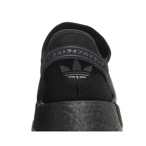 adidas NMD R1 V2 Core Black Grey