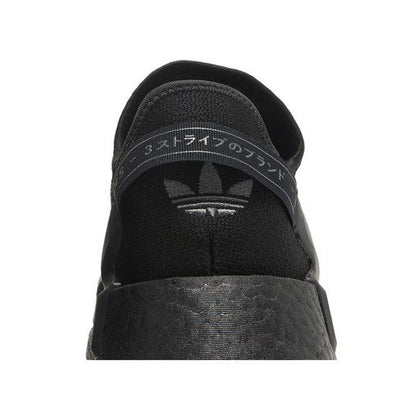 adidas NMD R1 V2 Core Black Grey