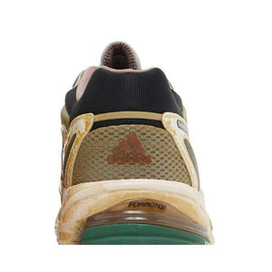 adidas COS Supernova Cosmic Way Runners Craft Ochre