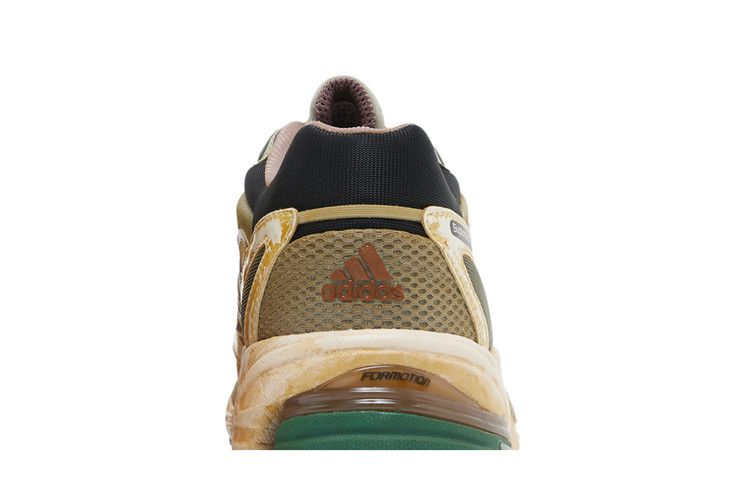 adidas COS Supernova Cosmic Way Runners Craft Ochre