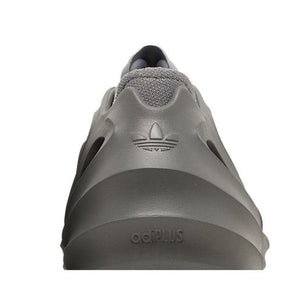 adidas adiFOM Q Grey Four