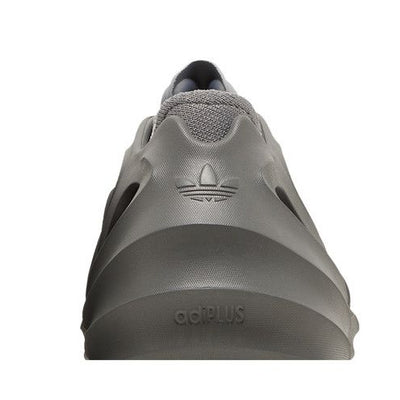 adidas adiFOM Q Grey Four