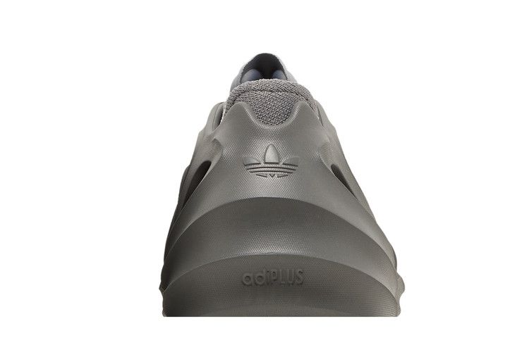 adidas adiFOM Q Grey Four