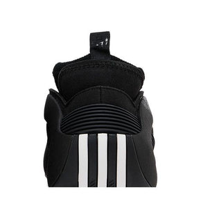 adidas Harden Vol. 8 After Hours