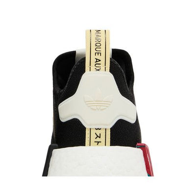 adidas NMD R1 Thebe Magugu (Women's)