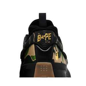 adidas Dame 9 Bape Black Green