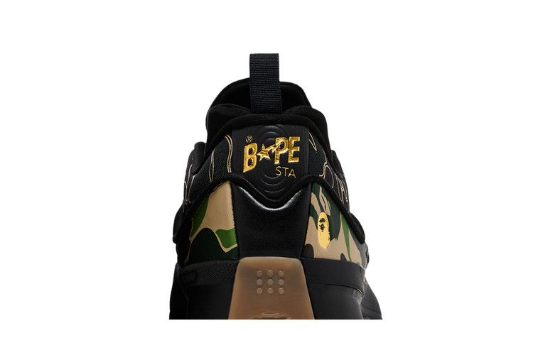 adidas Dame 9 Bape Black Green