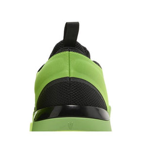 adidas D.O.N. Issue #5 Lucid Lemon