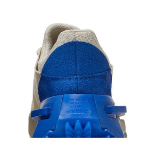 adidas NMD S1 Pharrell Humanrace Mahbs Oatmeal