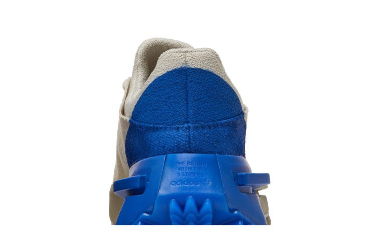 adidas NMD S1 Pharrell Humanrace Mahbs Oatmeal