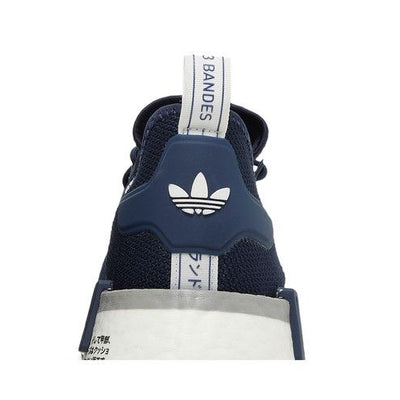 adidas NMD R1 Collegiate Navy White