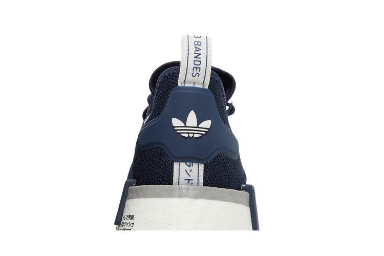 adidas NMD R1 Collegiate Navy White