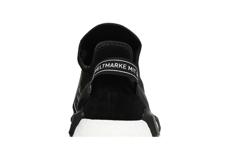 adidas NMD R1 V2 Black White The Brand with the 3-Stripes