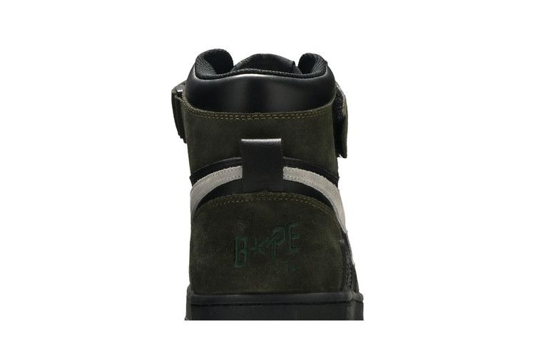 A Bathing Ape Block Sta Hi Dark Grey Light Grey