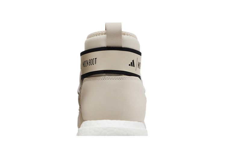 adidas Moon Boot Moonboost Low Clear Brown
