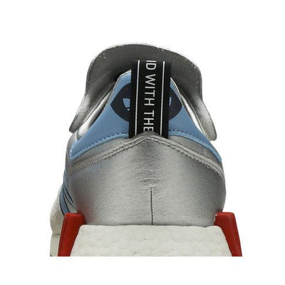 adidas Micropacer X R1 Never Made Pack