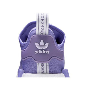 adidas NMD R1 Light Purple (Women's)
