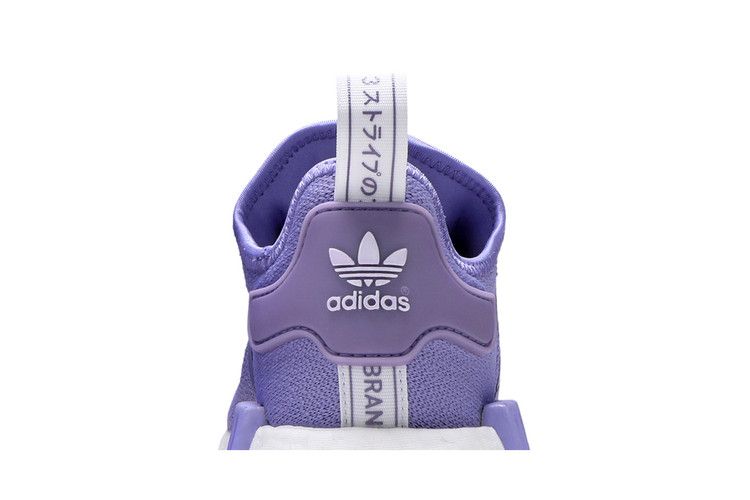 adidas NMD R1 Light Purple (Women's)