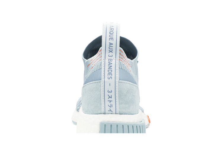 adidas NMD Racer Blue Tint (Women's)