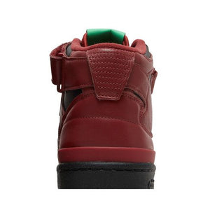 adidas Forum Mid Guardians of the Galaxy Star Lord