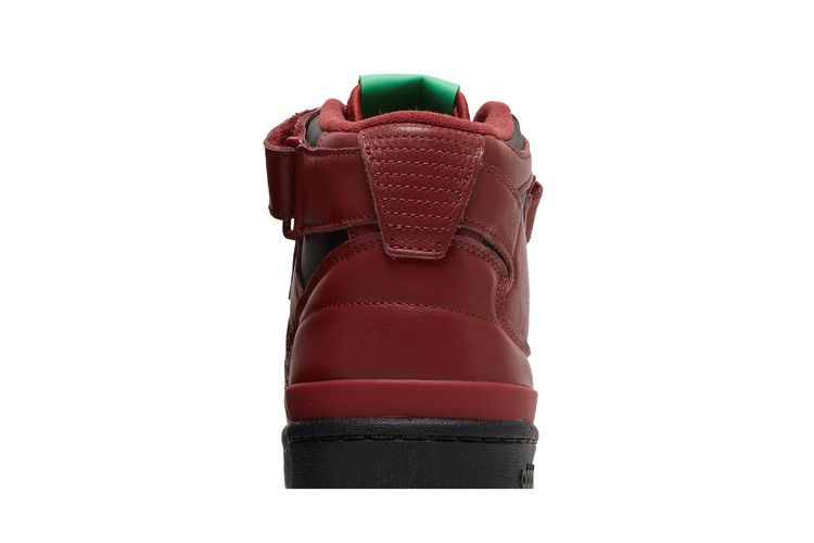 adidas Forum Mid Guardians of the Galaxy Star Lord