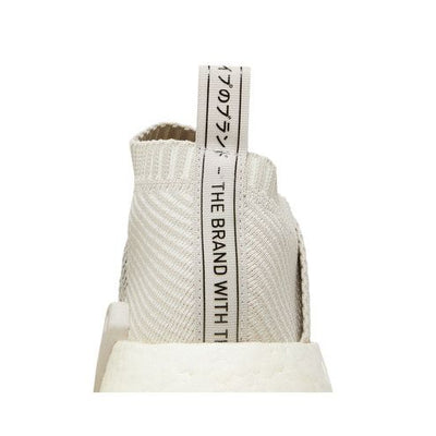 adidas NMD CS2 Pearl Grey (Women's)