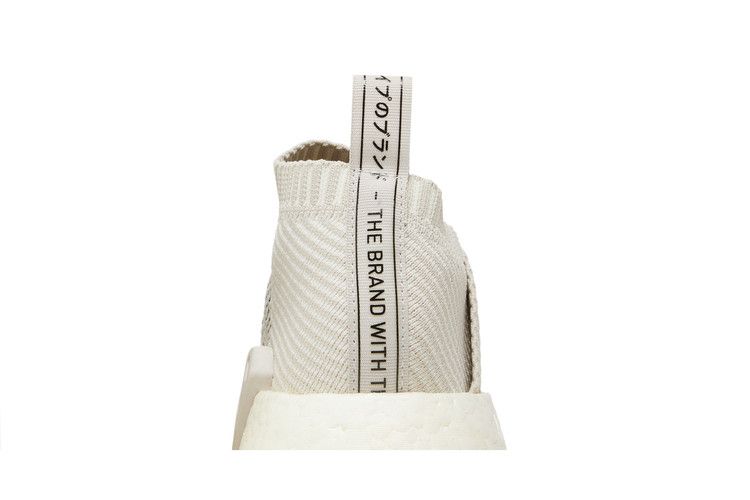 adidas NMD CS2 Pearl Grey (Women's)