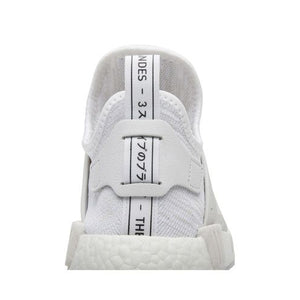 adidas NMD XR1 Triple White (2016)