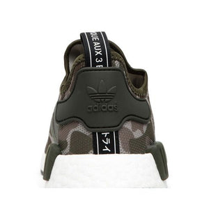 adidas NMD R1 Duck Camo Sesame