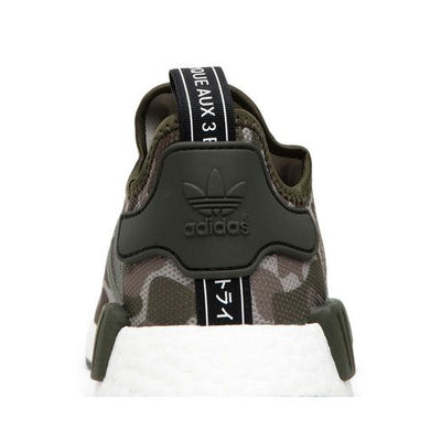 adidas NMD R1 Duck Camo Sesame