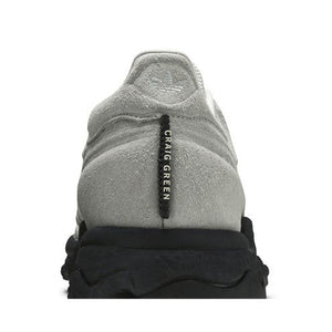 adidas Kontuur II Craig Green Grey