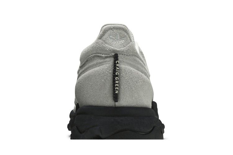 adidas Kontuur II Craig Green Grey