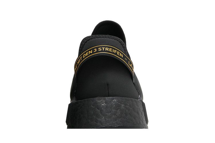 adidas NMD R1 V2 Core Black Solar Gold