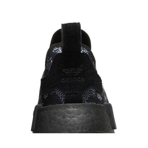 adidas NMD R1 Neighborhood Paisley Black