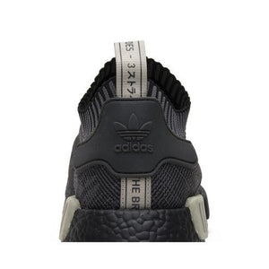 adidas NMD R1 Black Olive