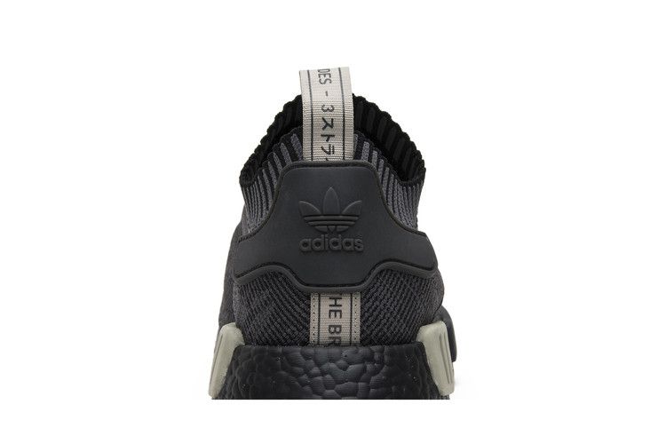 adidas NMD R1 Black Olive