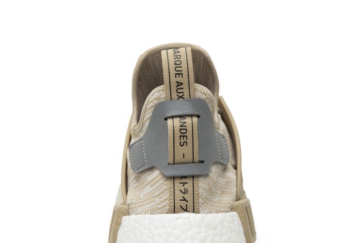 adidas NMD XR1 Linen