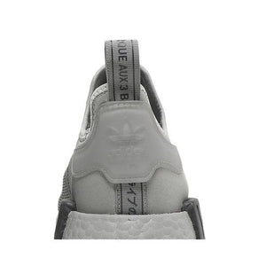 adidas NMD R1 Solid Grey