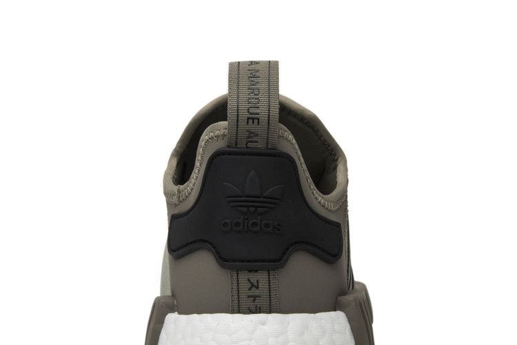 adidas NMD R1 Trace Cargo