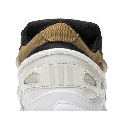adidas Ozweego 3 Raf Simons Khaki